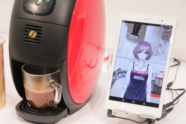 ネスカフェ、“IoT×コーヒーマシン”で高齢者の見守りに活用……新モデル「バリスタ i」登場 画像