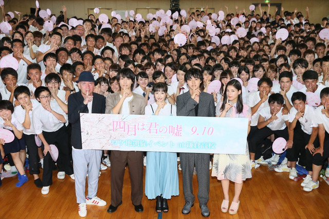 【エンタメ1週間】ジブリ総選挙/高畑淳子謝罪会見/広瀬すずサプライズ 画像