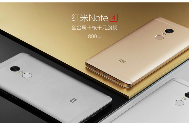 驚異の10コアスマホ登場！ シャオミ「Redmi Note 4」、約13,000円台で発売へ 画像