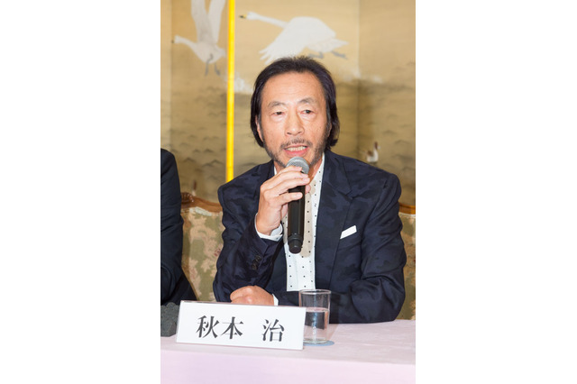 「こち亀」連載終了を発表!秋本氏「200巻は作家にとって勲章」 画像