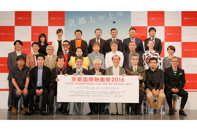 「京都国際映画祭2016」オープニングセレモニーは世界遺産・二条城で開催! 画像
