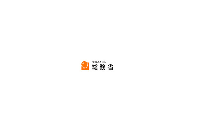 固定系から移動系通信への移行が鮮明に〜総務省調べ2006年度トラヒックデータ 画像
