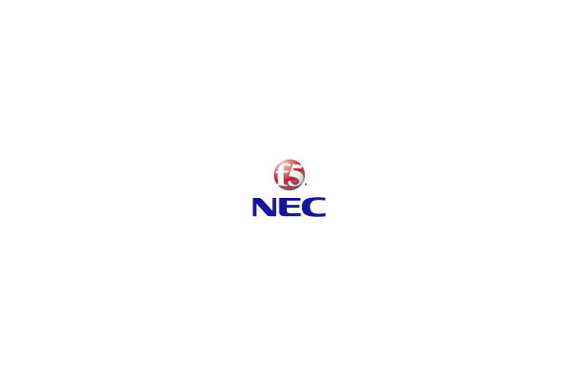 F5とNEC、PC検疫ソリューション「InfoCage」とSSL VPN製品「FirePass」の連携で協業 画像