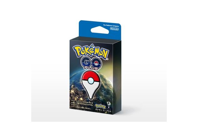 「ポケモンGO Plus」品薄状態に、次回出荷は11月上旬を予定 画像
