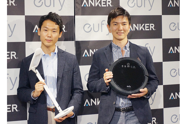 アンカーが家電ブランド「eufy」を設立! 第1弾はロボット掃除機やUSB充電ハブ付きLEDスタンド 画像
