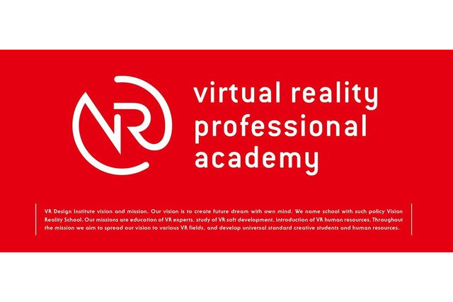 日本初の“VR専門”教育機関、2017年4月に開校! 入学金・授業料は無料 画像