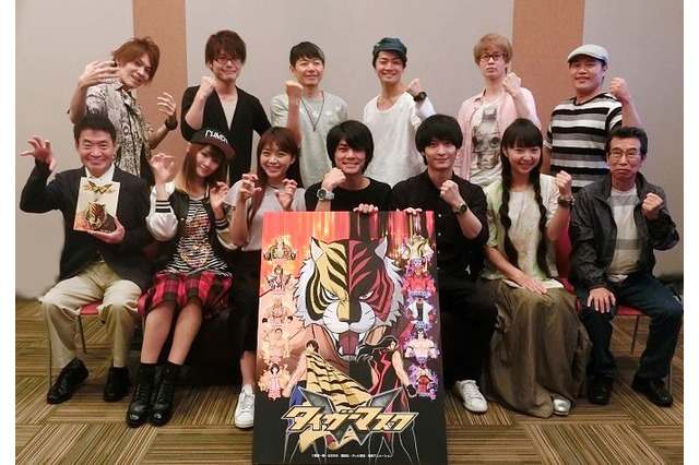 『タイガーマスクW』放送直前！八代拓らキャストのフルコメント 画像