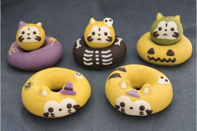 かわいいラスカルのハロウィンドーナツ本日発売！ 画像