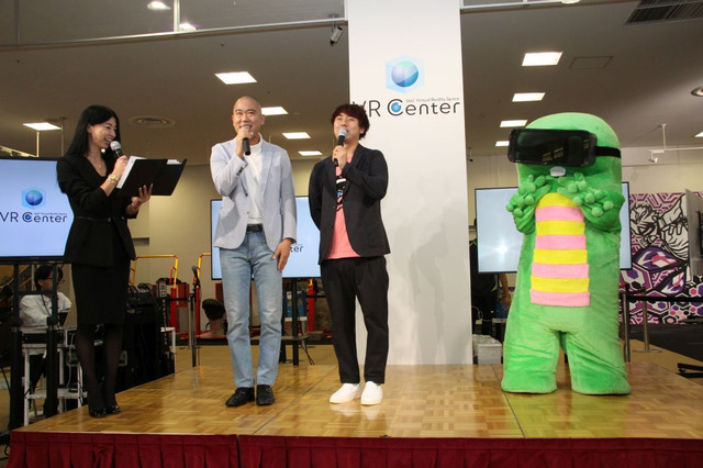 「目をつぶれば大丈夫?」コロチキ、ガチャピンがVRアミューズメントを体験! 画像