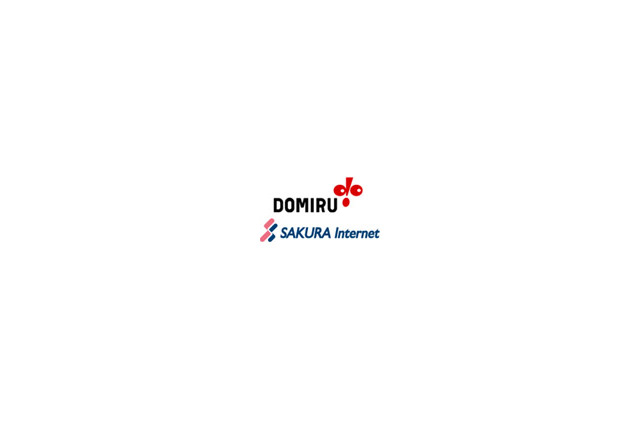 DOMIRUとさくらインターネット、レンタルサーバ会員向けにアフィリエイトサービスなどを開始 画像
