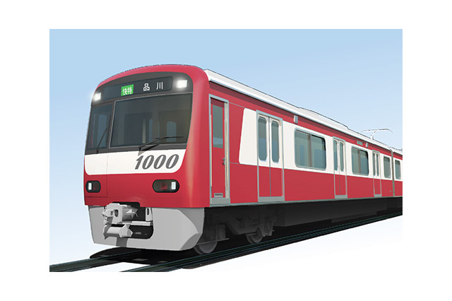 多言語対応＆無料充電設備！京急が新1000形をマイナーチェンジ 画像
