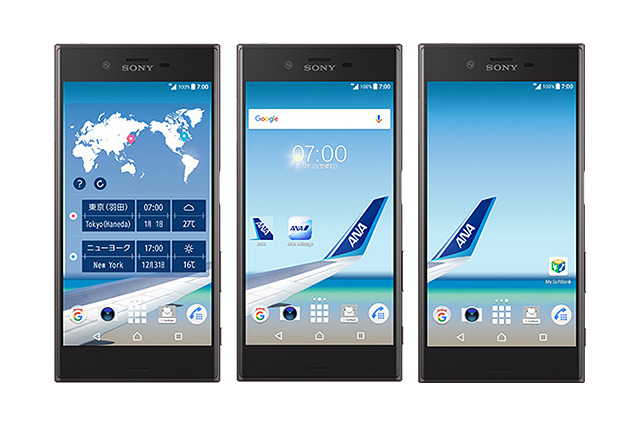 ソフトバンクとANA、利用料金に応じてマイルが貯まる「ANA Phone」を12月上旬発売へ！ 画像
