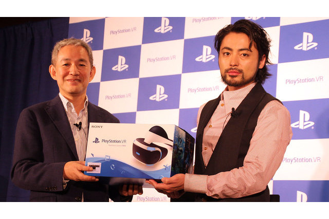 家庭にVRがやってきた!「PlayStatoin VR」発売イベント開催……山田孝之も「帰ってすぐやる」 画像