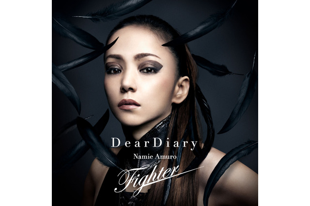 安室奈美恵、地震で本日の鳥取ライブを中止! 画像