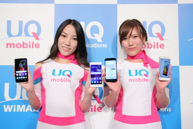 格安SIMサービス「UQ mobile」、秋冬モデル発表！ VRセットのスマホなど4機種を新たに追加 画像