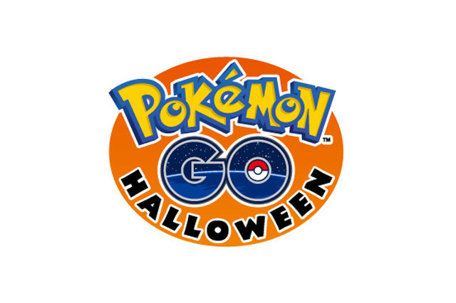 「ポケモンGO」、初イベントの開催決定！ ゲンガーなどが出やすくなり、アメがもらえる量も増大 画像