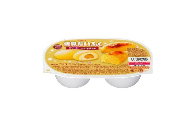 「雪見だいふく」から新製品『雪見だいふく クリーミースイートポテト』が発売に 画像