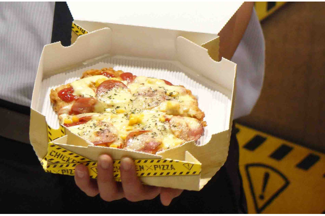 ケンタッキーが新商品「CHIZZA」発売!ピザ?いや、チキンだった! 画像
