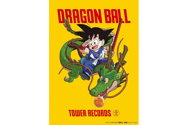 「ドラゴンボール」初のコラボカフェ、本日から渋谷でもオープン 画像