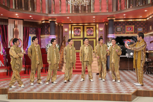 ピコ太郎、『しゃべくり007』に登場！レギュラーメンバーも同じ衣装で 画像