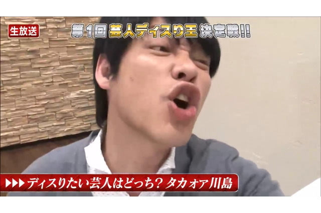 麒麟・川島がマジギレ!? 古傷えぐられ、SNSの発言糾弾される 画像