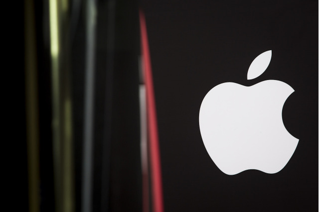 Apple、2018年にもメガネ型ウェアラブル市場に参入か 画像