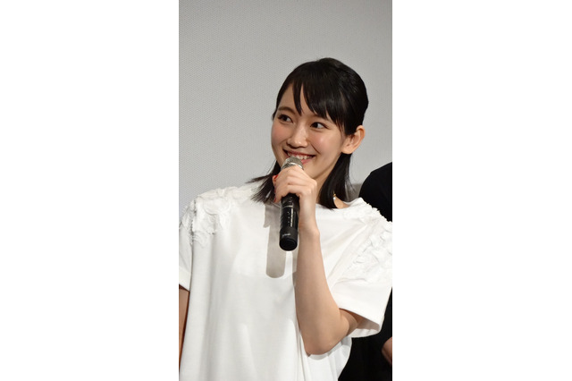 女優・吉岡里帆、「あまちゃん」オーディションでの珍エピソードを告白！ 画像