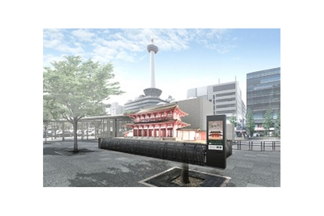 「i-dio」の防災活用！京都駅前に多言語＆緊急地震速報対応デジタルサイネージが設置 画像