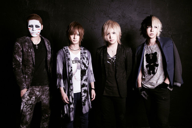 樽美酒研二、誕生日会をバッティングセンターから生配信 画像