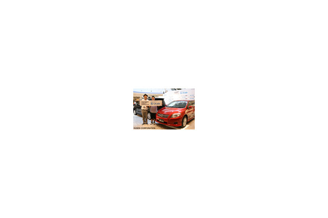 「第1回お笑いネタバトル」優勝者発表、新・車購入法もお披露目 画像
