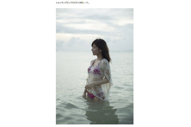 白レース+ビキニがセクシーすぎる!ほのか、オフショットも公開 画像