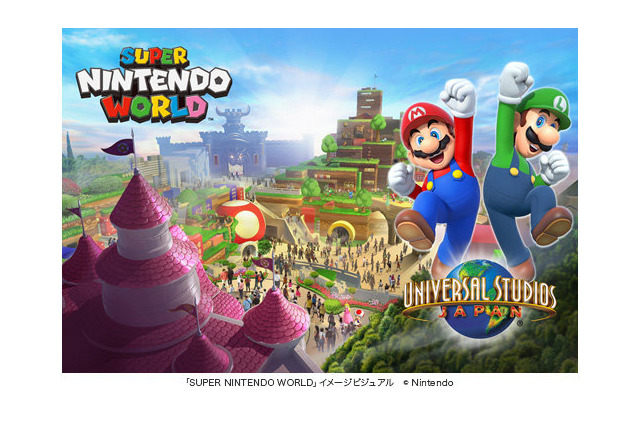 USJの任天堂エリア名は「SUPER NINTENDO WORLD」に！ 画像
