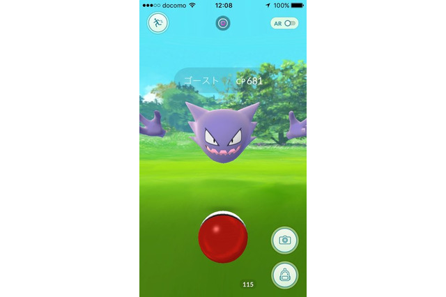 ポケモンGO、バグ修正などが行われるアップデート新情報が公開 画像