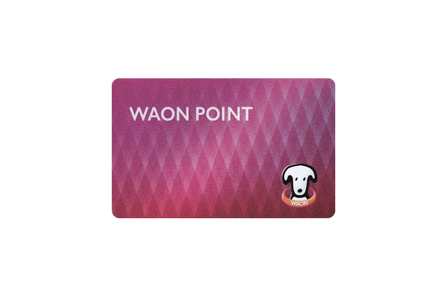ミニストップ、27日からWAON POINTサービス開始 画像
