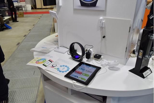 月額0円のIoTベースのホームセキュリティ「Smart Home」 画像