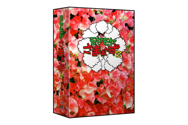 狩野アナが残した厳選10エピソードを収録！モヤさまDVD発売に 画像