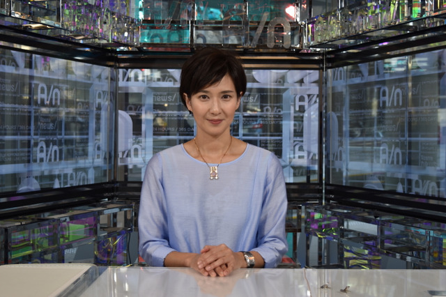 内村光良夫人・徳永有美、約12年ぶりキャスターに復帰! 画像