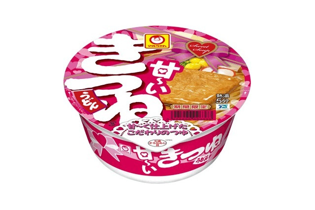 ピンクのパッケージ『甘ーいきつね』がマルちゃんから! 画像