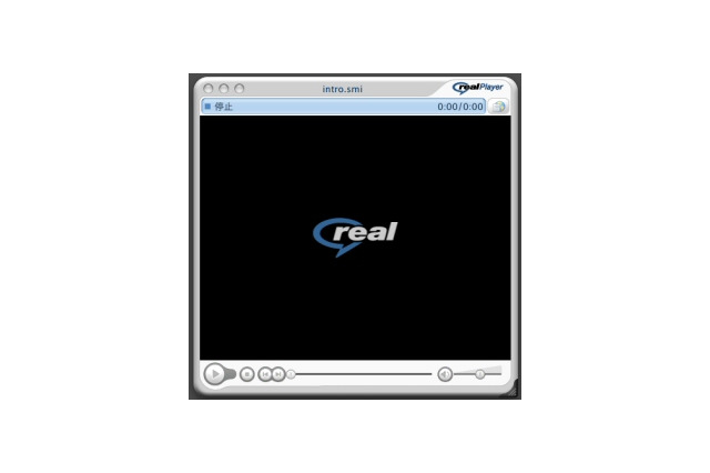 「RealPlayer 10 for Mac 日本語版」が登場。Mac OS向けの日本語版としては7年ぶり 画像