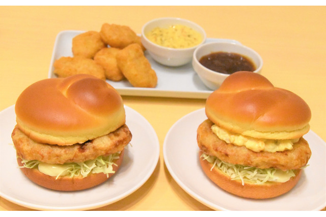 マクドナルド、タルタルソース使った「チキンタルタ」発売!新ナゲットソースも登場 画像