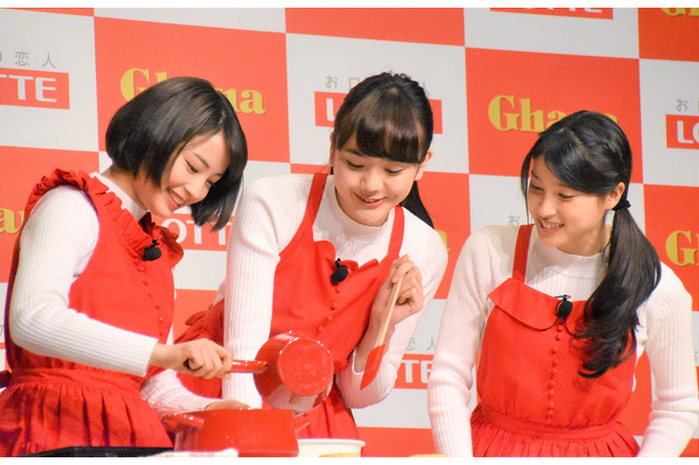 男子高校生、広瀬すず・土屋太鳳・松井愛莉からのチョコにガッツポーズ 画像