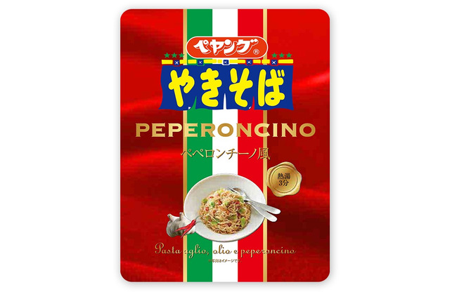 ペヤングから、またもペペロンチーノ風のやきそばが登場! 画像
