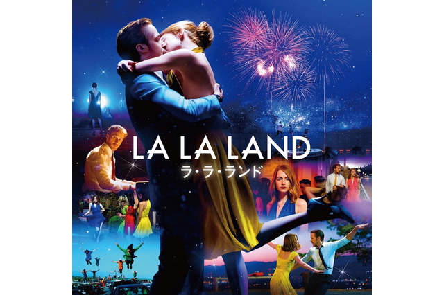 注目の映画『ラ・ラ・ランド』サウンドトラックCDが発売に 画像