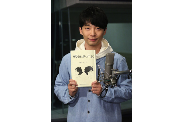 星野源、声優単独初主演！『夜は短し歩けよ乙女』アフレコ風景解禁！ 画像