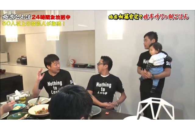 ココリコ遠藤、妻から授乳中に甘えてくると暴露される 画像