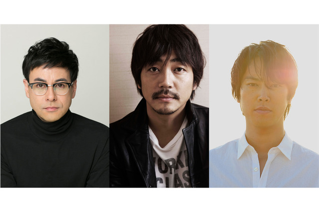 桐谷健太、大森南朋&鈴木浩介とアウトローな三兄弟に!『ビジランテ』 画像
