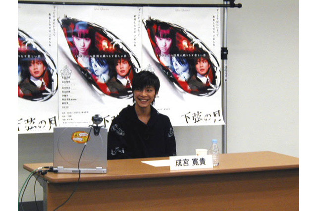 俳優の成宮寛貴がYahoo! チャットイベントに出演〜舞台挨拶での約束とは!? 画像