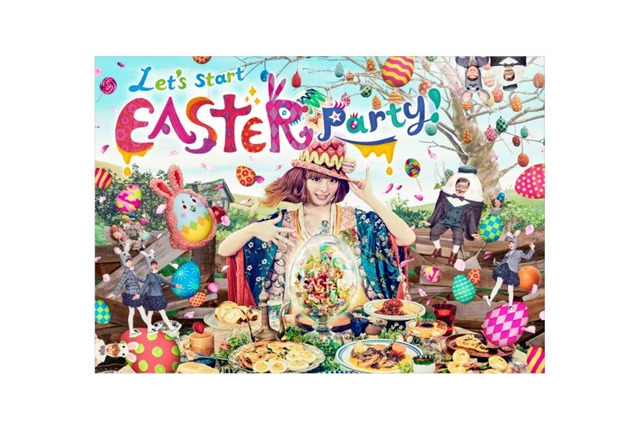 きゃりーの新曲「良すた」がイオンのキャンペーンCMソングに！ 画像