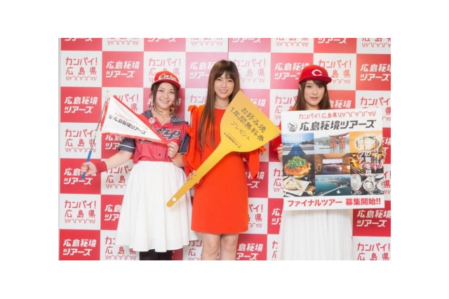 島谷ひとみが広島愛全開！地元・広島の良さやカープのオーダーを予想 画像