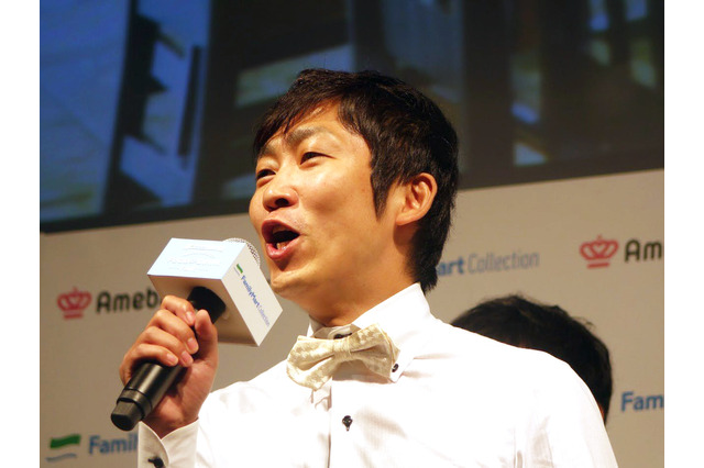 「泣きすぎやろ!子供か!」ノンスタ石田、井上の謝罪会見に怒涛のツッコミ 画像